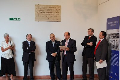 Una exposicin homenajea a la ciudad de Messina