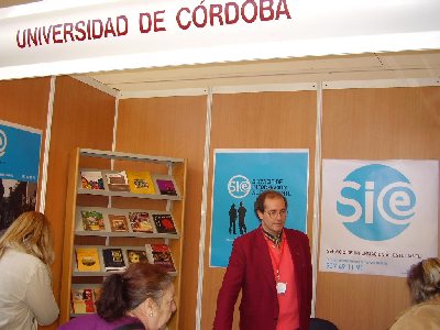 La UCO particip con un stand en la III Feria de Municipios